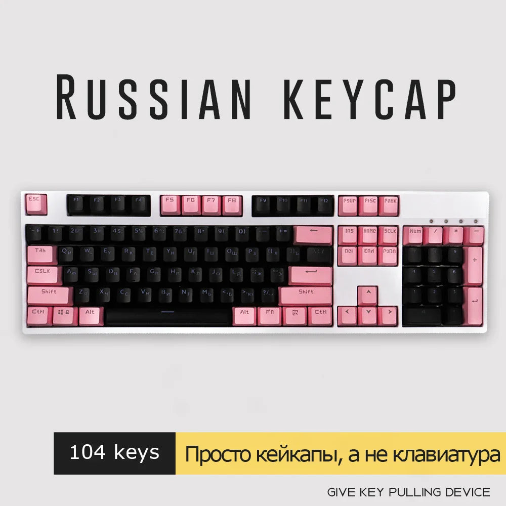 104 Keys Russian Keycaps Double Shot Keycap OEM Profile Backlit For MX Switch Mechanical Keyboard Kit 61 87 104