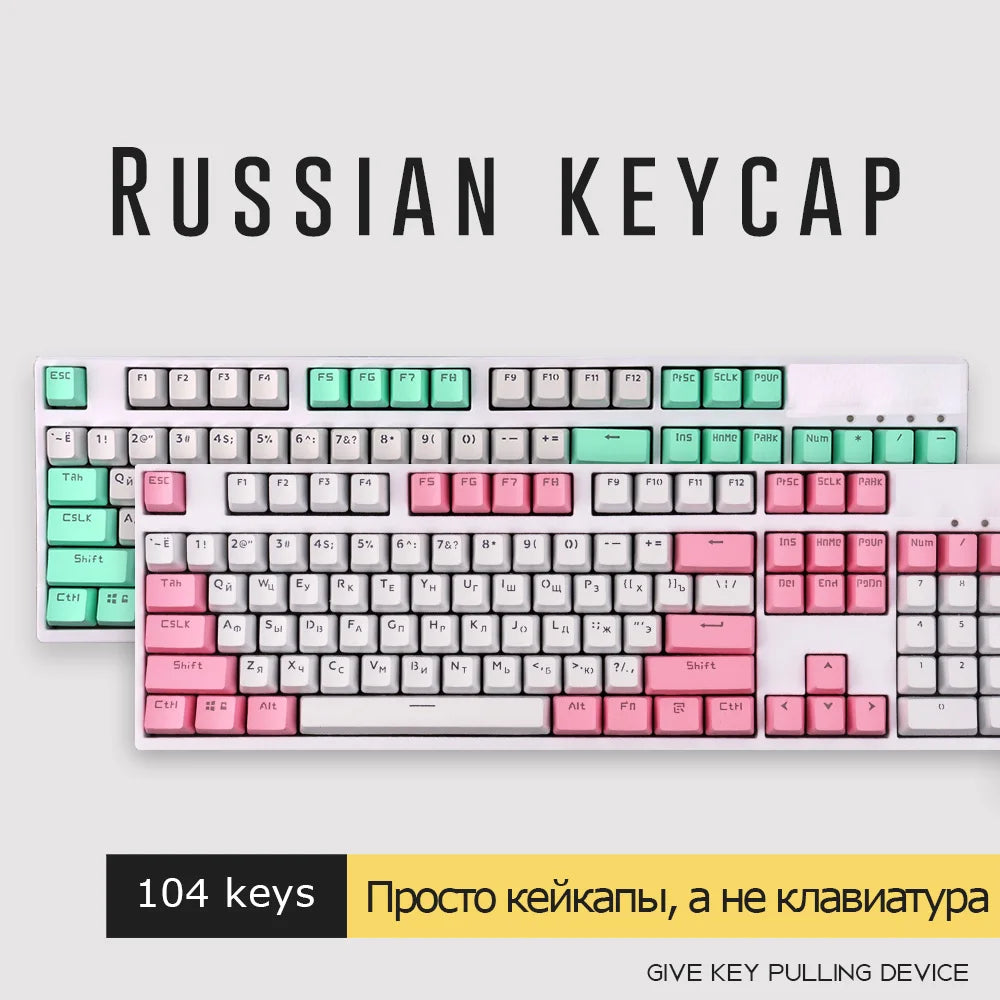 104 Keys Russian Keycaps Double Shot Keycap OEM Profile Backlit For MX Switch Mechanical Keyboard Kit 61 87 104