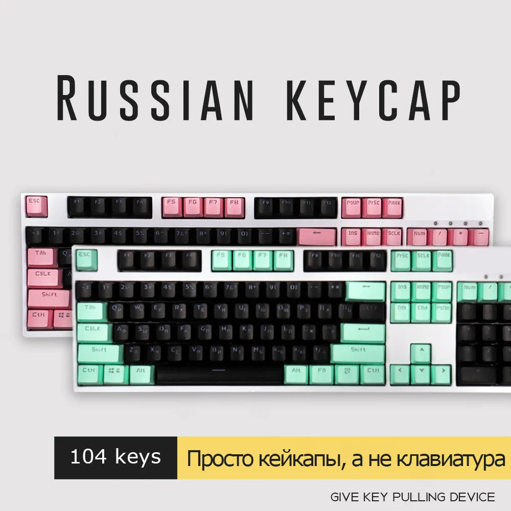 104 Keys Russian Keycaps Double Shot Keycap OEM Profile Backlit For MX Switch Mechanical Keyboard Kit 61 87 104